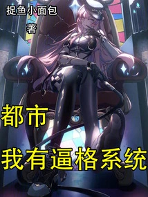 Metropolis: I Have a Powerful System