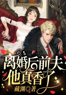 After the Divorce, My Ex-husband Became so Sweet