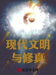 Novels, Novel Network, Latest Popular Novels-qq Reading_website of China Literature Group