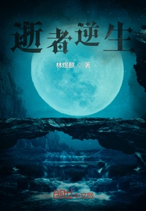 Resurrection of the Dead