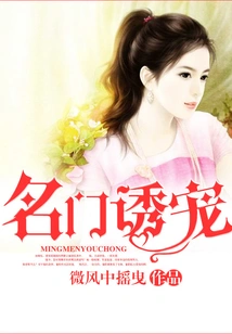 Doting on Your Wife Without Regrets