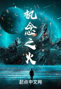 This and the Outside World