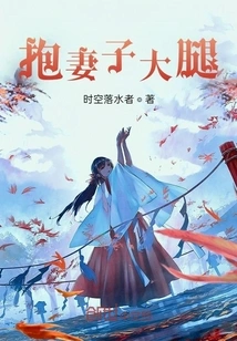 Decision Made by God