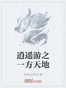 A World of Joyful Travel