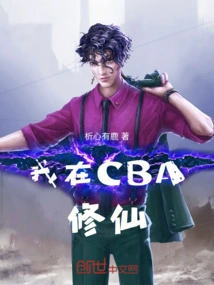 I Am Cultivating in Cbd