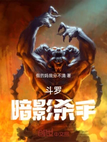 Fighting Across All Realms