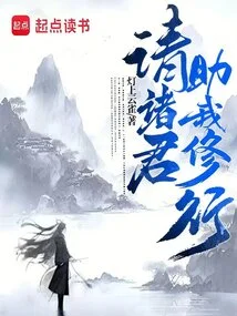 Please Help Me Practice