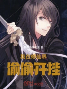 The Most Powerful Life Simulation System