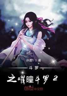 Pokémon Save Superman