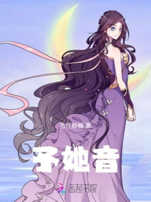 Npc Can Also Be the Protagonist