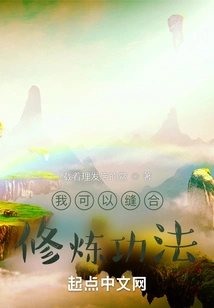 I Can Practice Sewing Techniques