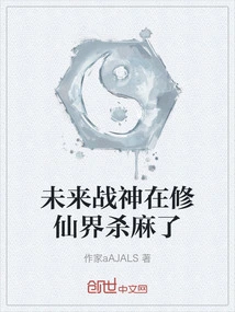 The Future God of War is a Dead Man in the World of Immortality