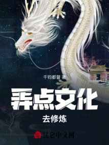 Get Some Culture to Practice