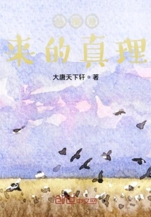 The Truth About Durian Tasting