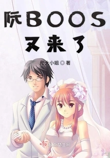 Mr. Ruan is Here Again