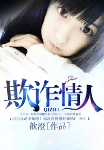 Pampered by Billions of Dollars