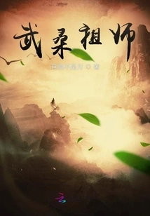 Each Flower Has Its Own Fragrance