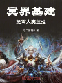 Infrastructure in the Underworld is in Urgent Need of Human Supervision