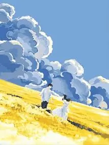 He is Hotter Than Fire