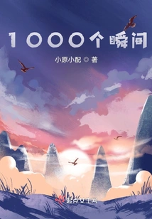 Love and Hate Emerge from the Sea of ​​suffering