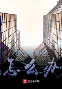 What Should I Do to Revive Spiritual Energy?