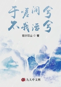 I Am so Rich, I Can't Live Without Me