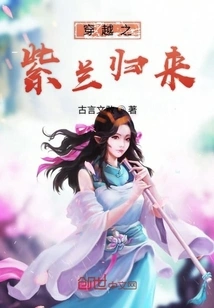 There Are Stars, There Are Lights at Night