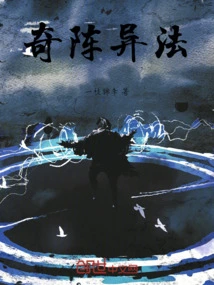 Strange Array and Strange Method