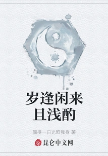 Come and Have Some Free Time at the End of the Year