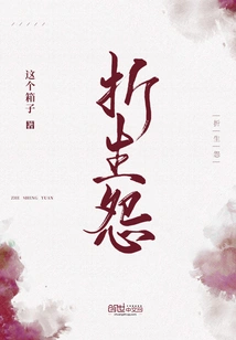 Resentment Arises from Frustration