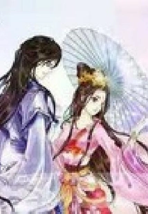 The Playful Princess Wants to Divorce Her Husband