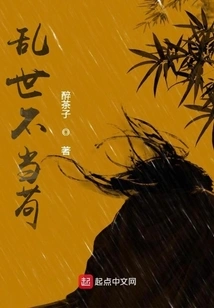 In Troubled Times, One Should Not Be Stubborn