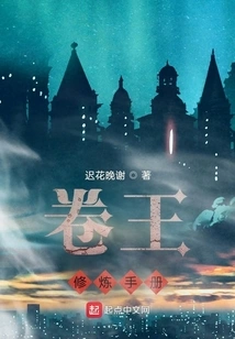 The Undead Are Attacking