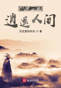 Just Want a Happy Life