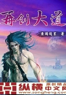 Create Another Avenue