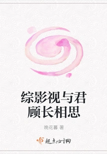 Variety Films and Jun Gu Chang Acacia