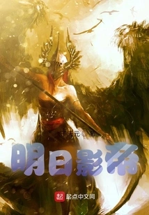 Tomorrow's Best Actor