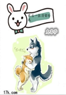 Leave Me the Last Talisman