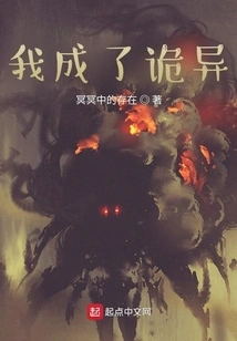 In an Era When Weirdness is Coming, Become Weird