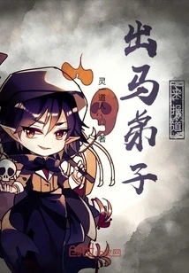 Disciples Come Out to Report