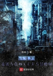 Xcrs Adventure Group