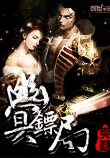 Nether Escort Agency