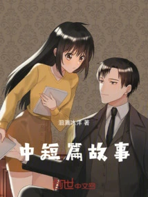 There Should Be Nowhere to Put It