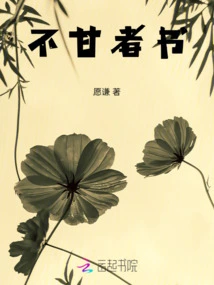 Novels, Novel Network, Latest Popular Novels-qq Reading_website of China Literature Group