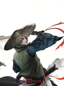 After Going into Seclusion, the Thief and I Pretended to Be Husband and Wife