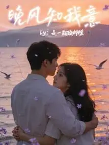 Knowledge Comes Late