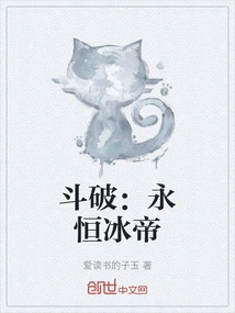 Novels, Novel Network, Latest Popular Novels-qq Reading_website of China Literature Group