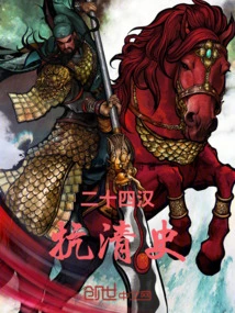 Novels, Novel Network, Latest Popular Novels-qq Reading_website of China Literature Group