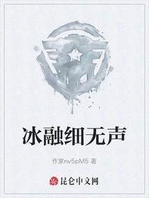 Novels, Novel Network, Latest Popular Novels-qq Reading_website of China Literature Group