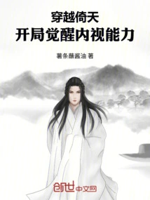 Novels, Novel Network, Latest Popular Novels-qq Reading_website of China Literature Group